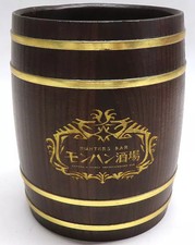 Tasse Monster Hunter en bois