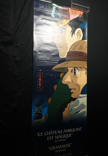 Hayao miyazaki chateau - miyazaki, le