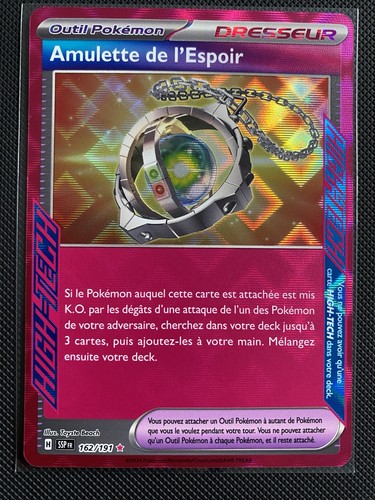 Carte pokémon amulette - amulette, de