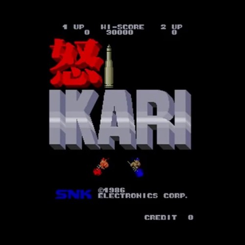 Usé ikari warriors pcb - warriors, pc