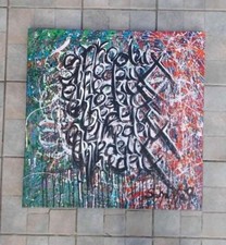 Saname : Peinture Originale