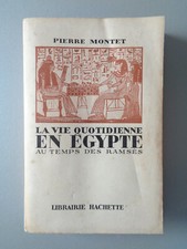 LA VIE QUOTIDIENNE EN EGYPTE