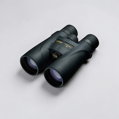 Jumelles nikon monarch - 5, 20x56