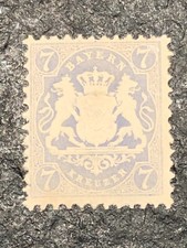 BAYERN 7 Kr. Mi 25Ya MH/MNH XF Short Attest Sem - CV 15 Euros (AFr2)
