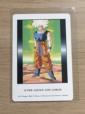 🇯🇵 Carte 090 Dragon Ball