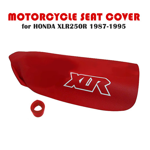 Housse selle moto honda - housse,