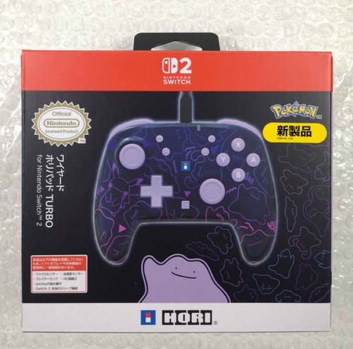 Manette filaire wired - manette,