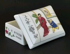 RARE ancienne BOITE PARFUM