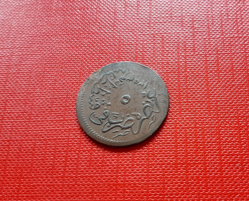 Empire ottoman pièce 5 - ottoman, ,