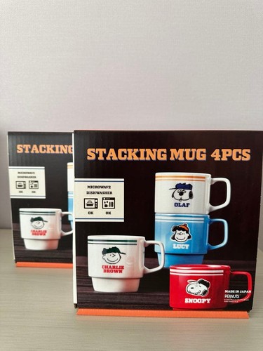 Lot boîtes de tasses - 4,
