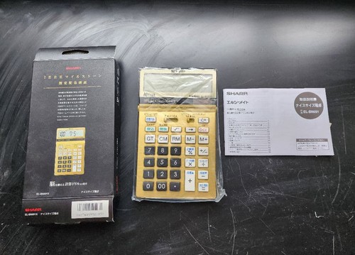 Calculatrice électronique