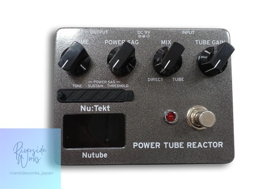 Pédale effets korg - d'effets,