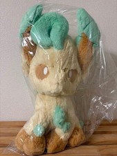 Peluche Leafeon Pokemon Center Fluffy Dakimakura étiquetée cadeau de Noël