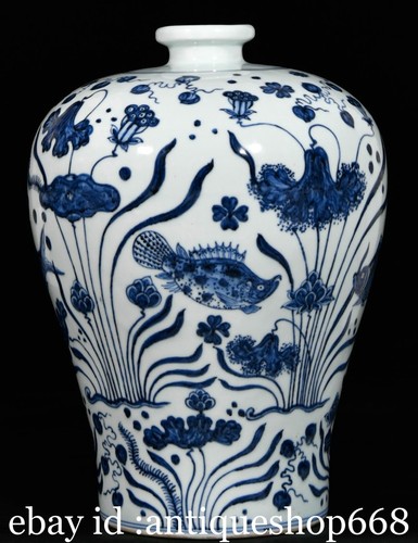 Vieux chinois bleu blanc - chinois,