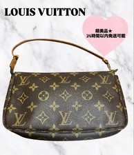 Excellent condition   Louis