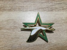 ARMEE DE L AIR.  BASE ECOLE