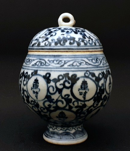 Exquisite antique chinese - exquisite,