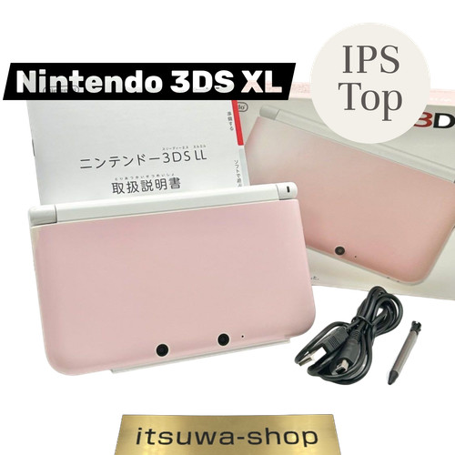 Console nintendo 3ds rose - nintendo,