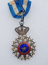 Ordre du Nicham El Anouar