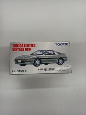 TOMY TEC L-N106 Gray 2.0 GT