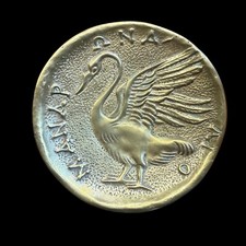 Vide poches bronze Max le Verrier Vintage français 1930s Art Deco