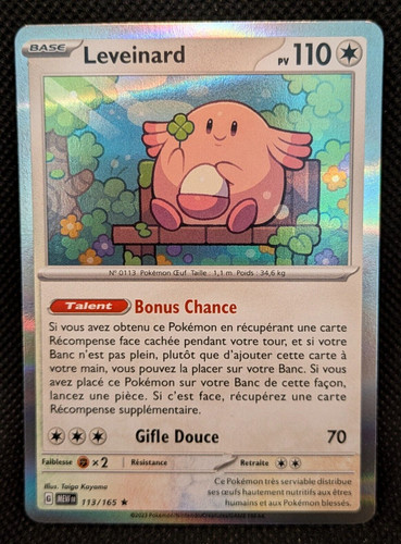 Carte pokemon leveinard - carte,
