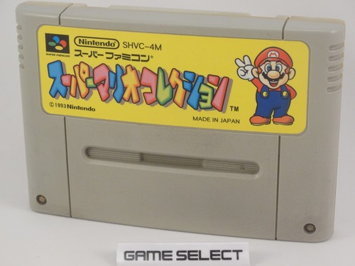 Super mario collection all - super,