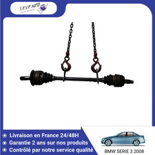 🇫🇷 TRANSMISSION ARRIERE