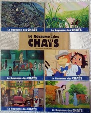 GHIBLI / MORITA / LE ROYAUME