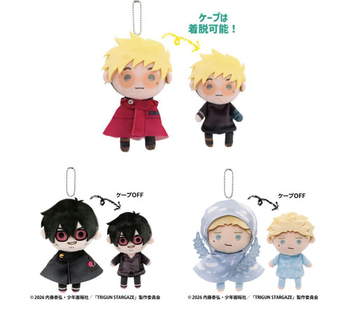 Trigun stargaze teruteriru - stargaze,