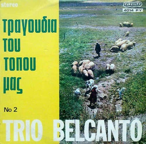 Trio belcanto - belcanto, (grèce)