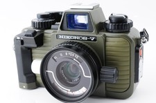 Near mint nikonos - nikonos, green