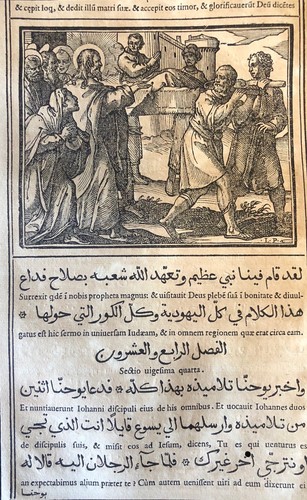 Evangiles arabe raimondi 1591 - evangiles,