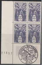 FRANCE 1951 N° 879 ** BLOC DE