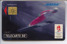 FRANCE TELECARTE / PHONECARD