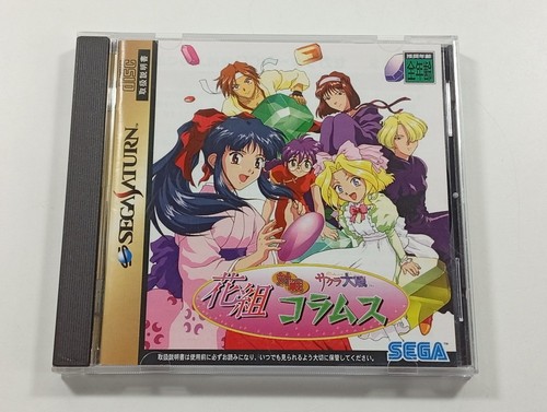 Hanagumi taisen columns sega - hanagumi,