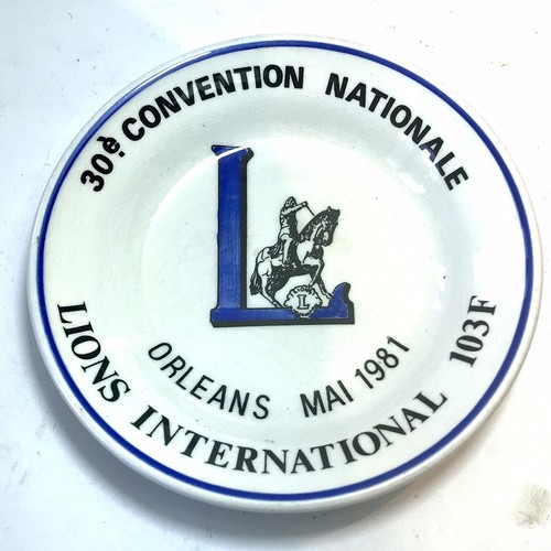 Ancienne coupelle lions club - ancienne,