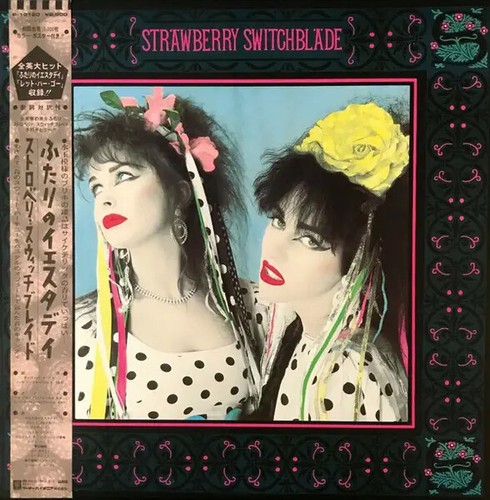 Strawberry switchblade vinyle - strawberry,