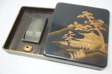 Boîte de calligraphie