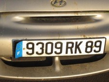 Moteur HYUNDAI PONY COUPE 1994