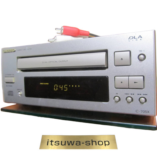 Lecteur compact disc - disc, onkyo