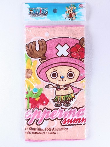 Mini serviette une - , pièce