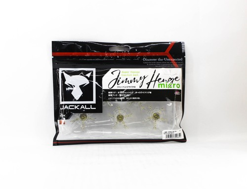 Jackall soft leurre jimmy - jackall,
