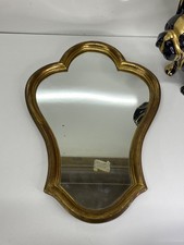 Miroir cadre en bois sculpté