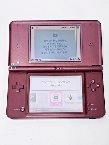 Nintendo dsi console wine - dsi,