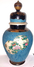 GRAND VASE EN FAIENCE