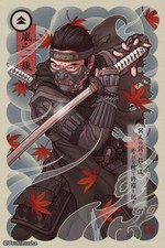 TOILE TABLEAUX  guerrier