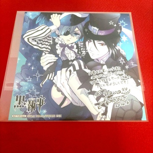 Black butler shikishi - butler,