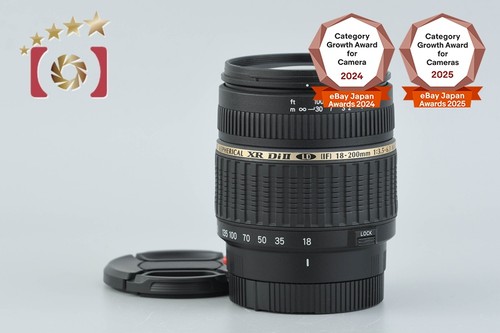 Tamron a14 200mm - af, 18-200mm