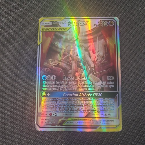 Carte pokemon escouade - carte, gx